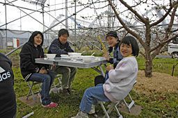 ご来園の皆様