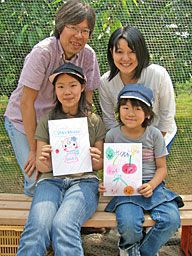 さくらんぼ狩りご来園の皆様