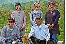 山の果樹園