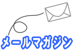 美味しいサクランボの選び方 見分け方